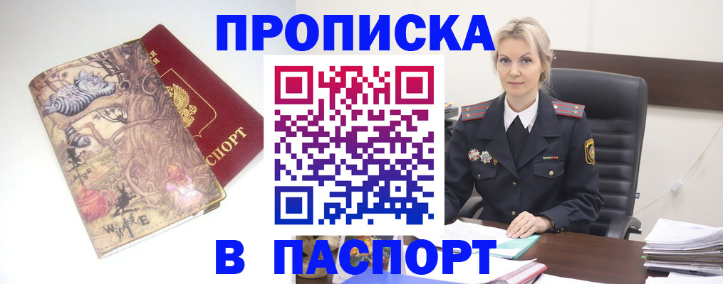 форма 3 в Лысьве